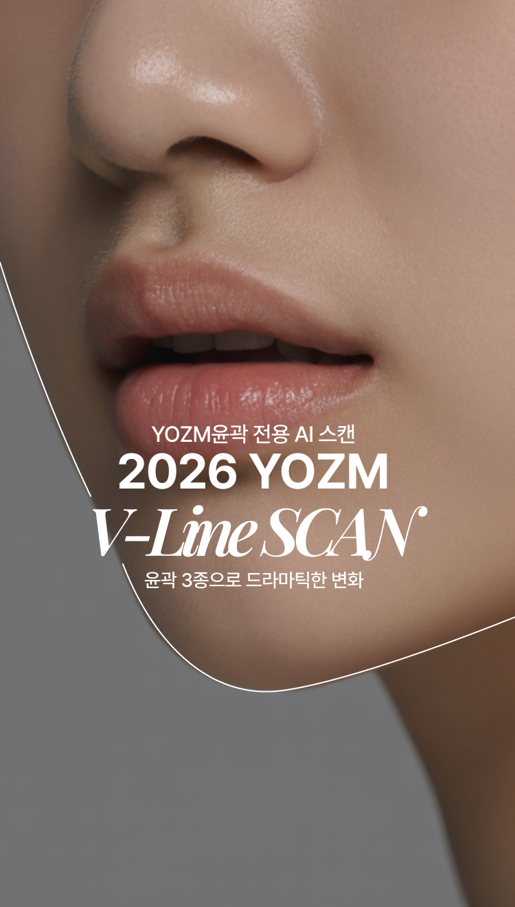 V-Line SCAN